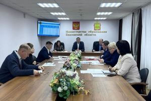 В пензенском Минобре утвердили кандидатуры двух начальников в сфере образования