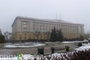 В Управлении внутренней политики Пензенской области произошли кадровые изменения