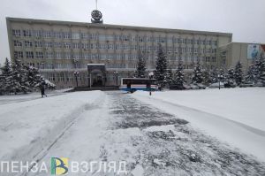 Принят бюджет Пензы на 2024 год
