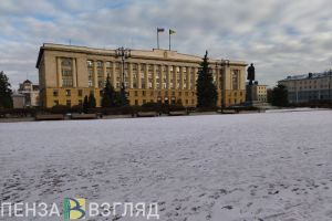 В Пензенской области создана рабочая группа по реализации двух инвестпроектов