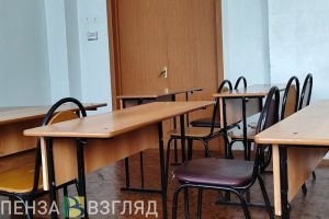 Пензенцы узнали о планах Рособрнадзора по поводу ЕГЭ