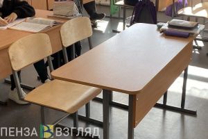 Пензенцы узнали, планируется ли увеличение обязательных к сдаче предметов ЕГЭ