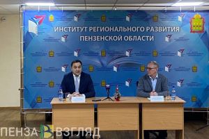 Система образования Пензенской области заняла 37 место в федеральном рейтинге