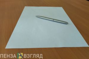 В Пензе иностранец хотел сдать экзамен по русскому языку под чужим именем