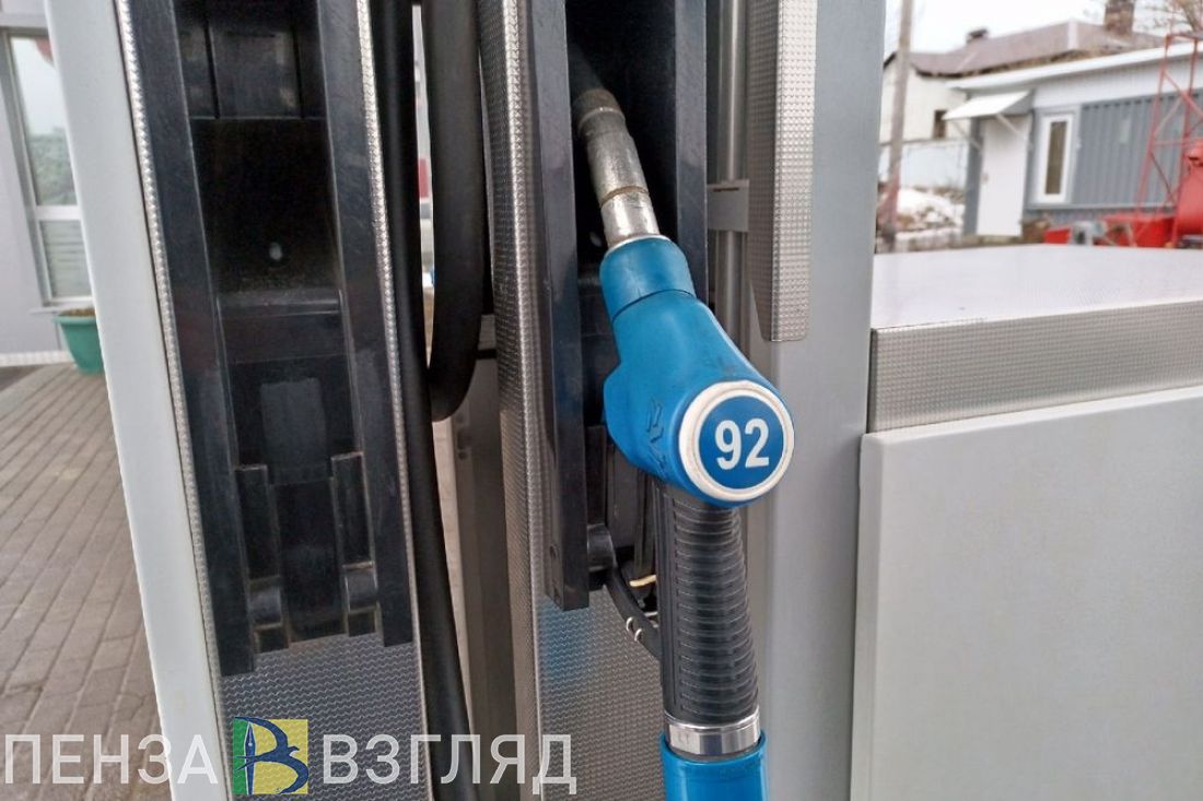 Третий раз за месяц подорожал бензин для пензенцев