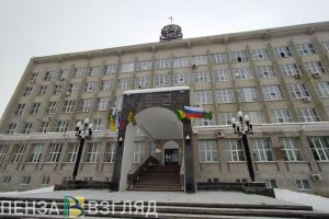 В Пензе подписано постановление о ликвидации МКП «Теплоснабжение»