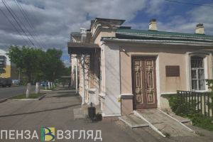 Топ-12 новостей культуры в Пензенской области за 2023 год