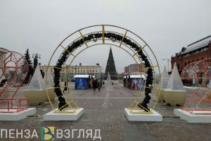 Отмена гуляний, 15-градусный мороз, дом для переселенцев- новости Пензенской области за 31 декабря