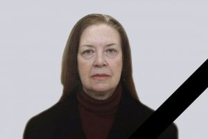 Ушла из жизни преподаватель ПГУ Ольга Корабельникова