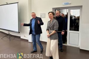 Анна Кузнецова прокомментировала открытие Штаба общественной поддержки в Пензе