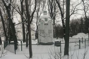 Сооружение на Соборной площади Пензы стало объектом культурного наследия