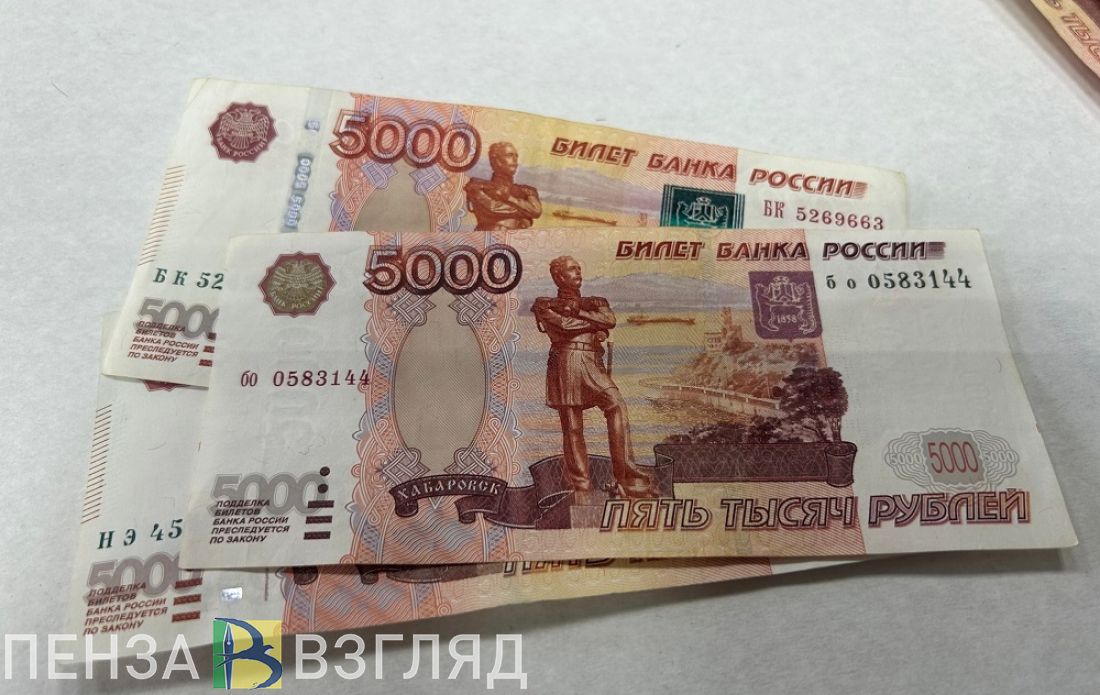 Пензенцам придется заплатить налог с процентов по вкладам уже в 2024 году