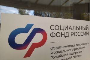 15 000 придет на карту на день раньше: россиянам объяснили, кому ждать выплату