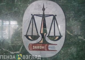 Оглашение приговора Белозерцеву отложили на 25 января