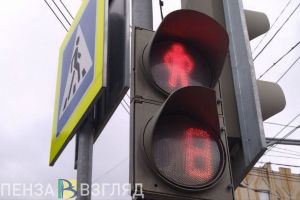 В Пензенской области продолжат внедрять «умные» светофоры