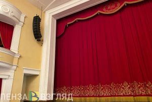 Три театра из Пензенской области примут участие во всероссийских гастролях