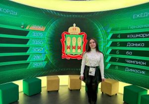 Пензенский педагог станет участником Всемирного фестиваля молодежи-2024