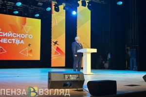Александр Гуляков поздравил учащихся пензенских вузов с Днем студента