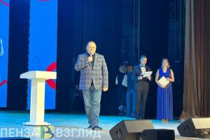 Мельниченко наградил выдающихся пензенских студентов