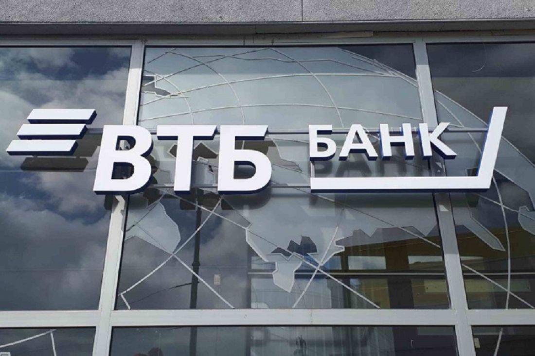 ВТБ улучшает условия обслуживания для клиентов-пенсионеров из «Открытия»