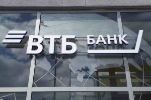 ВТБ улучшает условия обслуживания для клиентов-пенсионеров из «Открытия»