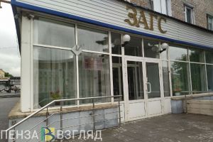 Огонь семейного очага, штрафы для водителей, новые мосты - новости Пензенской области за 27 января