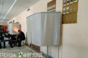 В МФЦ пензенцы смогут выбрать удобный для голосования избирательный участок