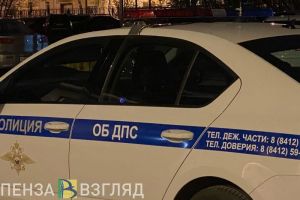 За месяц в Пензенской области в ДТП пострадали 23 ребенка