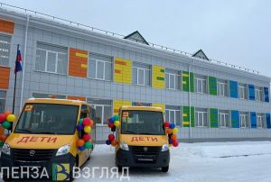 В Лунинском районе открыли новую школу на 160 мест