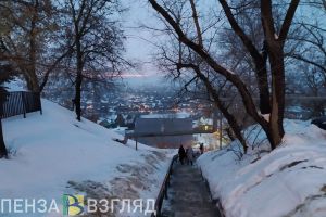 4 февраля пензенцам прогнозируют снежную погоду