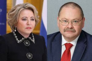 Валентина Матвиенко поздравила Пензенскую область с 85-летием