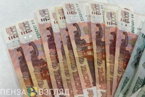 Налог на долгосрочные вклады жителей Пензенской области планируют отменить