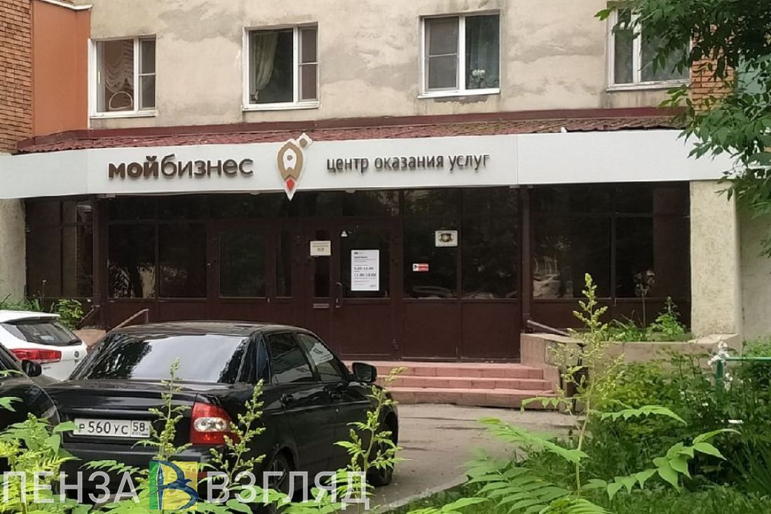 С кузнечанами социальные контракты заключат по новым правилам