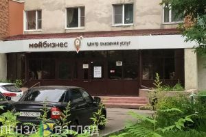 С кузнечанами социальные контракты заключат по новым правилам