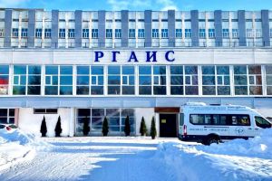 В Пензе открывается новый вуз