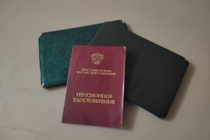 Сумма пенсии россиян может быть больше примерно на 40%: Соцфонд дал разъяснения