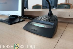 В Пензе назвали главную проблему в сфере промышленности