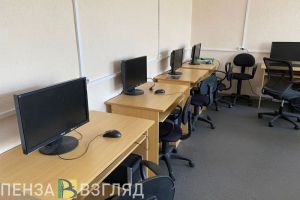 Пензенская область стала первой в РФ по электронному платежному взаимодействию