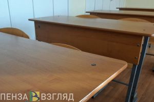 Названы районы Пензенской области, где в 2024 году пройдет капремонт школ