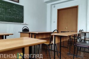 В пензенских школах могут ввести церемонии по исполнению гимна России