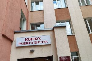 Маткапитал хотят использовать по-новому: и на лекарства тоже - документ подготовлен