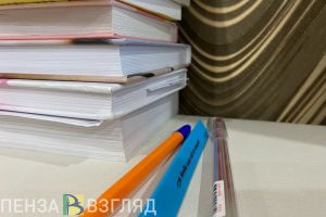 Пензенцам предложили издать свои книги за счет бюджетных средств
