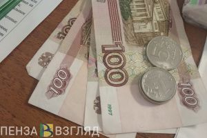 34 пензенских ребенка с редким заболеванием получают специальную выплату