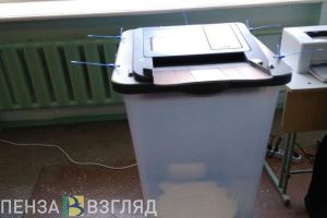 Златогорский призвал соорганизовать процесс учебы в школах с выборами президента