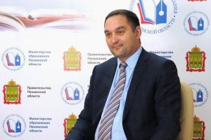 Алексей Комаров рассказал о новых мерах поддержки пензенских педагогов