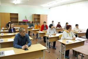 Родители пензенских школьников пройдут процедуру сдачи ЕГЭ по истории