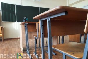 Участие в олимпиаде даст юным пензенцам шанс поступить на бюджет в вузы бесплатно