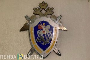 Бастрыкин проконтролирует проверку о ненадлежащем содержании памятника в Пензе