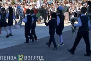 В Пензенской области приемная кампания в 1 класс начнется не позднее 1 апреля