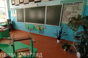 В школе Каменского района полгода не восстанавливают отопление
